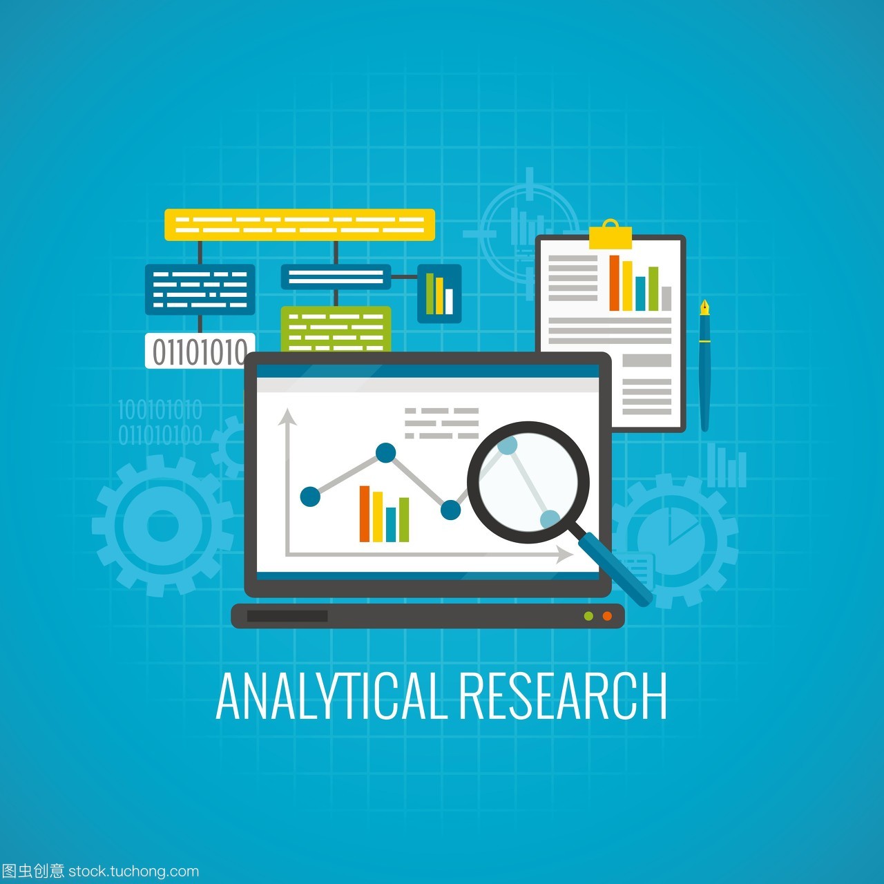 数据与分析研究 解码信息时代的核心力量