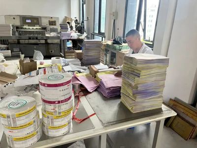工厂说 | 年轻厂长的“破局”之路:一招解决生产进度黑匣子 数据处理